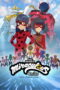 Nonton Film Miraculous World: Tokyo, Stellar Force (2026) Bioskop21 Nonton Film Miraculous World: Tokyo, Stellar Force (2026) Bioskop21