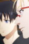 Nonton Film Hitori No Shita – The Outcast Season 6 Episode 3 Bioskop21