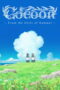 Nonton Film Cocoon: From the Girls of Summer (2025) Bioskop21 Nonton Film Cocoon: From the Girls of Summer (2025) Bioskop21