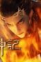 Nonton Film Tales of Herding Gods Season 1 Episode 9 Bioskop21