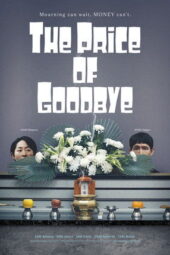 Nonton Film The Price of Goodbye (2025) Bioskop21 Nonton Film The Price of Goodbye (2025) Bioskop21