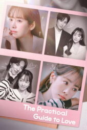 Nonton Film The Practical Guide to Love (2026) Bioskop21 Nonton Film The Practical Guide to Love (2026) Bioskop21