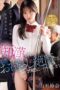 Nonton Film IPZZ-692 Suzuna Yamada Bioskop21