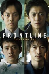 Nonton Film Frontline – Yokohama Bay (2025) Bioskop21 Nonton Film Frontline – Yokohama Bay (2025) Bioskop21