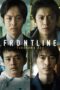 Nonton Film Frontline – Yokohama Bay (2025) Bioskop21 Nonton Film Frontline – Yokohama Bay (2025) Bioskop21
