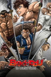 Nonton Film BAKI-DOU: The Invincible Samurai (2026) Bioskop21