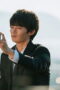 Nonton Film Love Unseen Beneath the Clear Night Sky Season 1 Episode 4 Bioskop21