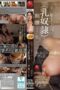 Nonton Film JUR-626 Rei Kimura Bioskop21 Nonton Film JUR-626 Rei Kimura Bioskop21