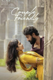 Nonton Film Couple Friendly (2026) Bioskop21 Nonton Film Couple Friendly (2026) Bioskop21