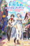 Nonton Film There Was a Cute Girl in the Hero’s Party, So I Tried Confessing to Her (2026) Bioskop21 Nonton Film There Was a Cute Girl in the Hero’s Party, So I Tried Confessing to Her (2026) Bioskop21