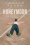 Nonton Film Honeymoon (2024) Bioskop21 Nonton Film Honeymoon (2024) Bioskop21