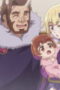 Nonton Film The Demon King’s Daughter Is Too Kind!! Season 1 Episode 1 Bioskop21