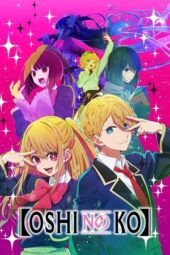 Nonton Film 【OSHI NO KO】Season 3 (2026) Bioskop21