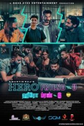 Nonton Film Hero Friend-U (2025) Bioskop21 Nonton Film Hero Friend-U (2025) Bioskop21