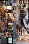 Nonton Film ROE-406 Momoko Isshiki Bioskop21