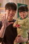 Nonton Film Our Universe Season 1 Episode 11 Bioskop21 Nonton Film Our Universe Season 1 Episode 11 Bioskop21