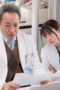 Nonton Film Delinquent to Doctor Season 1 Episode 3 Bioskop21 Nonton Film Delinquent to Doctor Season 1 Episode 3 Bioskop21
