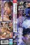 Nonton Film NHDTC-181 Gadis Bioskop21 Nonton Film NHDTC-181 Gadis Bioskop21