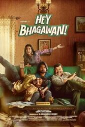 Nonton Film Hey Balwanth (2026) Bioskop21 Nonton Film Hey Balwanth (2026) Bioskop21