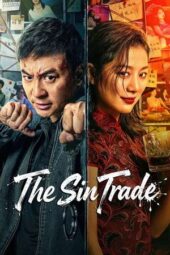 Nonton Film The Sin Trade (2026) Bioskop21