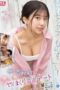 Nonton Film SONE-150 Niko Kawagoe Bioskop21 Nonton Film SONE-150 Niko Kawagoe Bioskop21