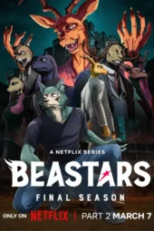 Nonton Film Beastars Final Season Part 2 (2026) Bioskop21