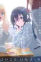 Nonton Film Class de 2-banme ni Kawaii Onnanoko to Tomodachi ni Natta (2026) Bioskop21 Nonton Film Class de 2-banme ni Kawaii Onnanoko to Tomodachi ni Natta (2026) Bioskop21