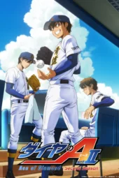 Nonton Film Diamond no Ace: Act Season 2 (2026) Bioskop21