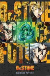 Nonton Film Dr. Stone Season 4 Part 2 (2025) Bioskop21 Nonton Film Dr. Stone Season 4 Part 2 (2025) Bioskop21
