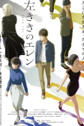 Nonton Film Hidarikiki no Eren (2026) Bioskop21 Nonton Film Hidarikiki no Eren (2026) Bioskop21