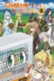 Nonton Film Jidou Hanbaiki ni Umarekawatta Ore wa Meikyuu wo Samayou Season 3 (2026) Bioskop21 Nonton Film Jidou Hanbaiki ni Umarekawatta Ore wa Meikyuu wo Samayou Season 3 (2026) Bioskop21