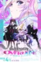 Nonton Film Needy Girl Overdose (2026) Bioskop21 Nonton Film Needy Girl Overdose (2026) Bioskop21