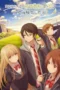 Nonton Film Otonari no Tenshi-sama ni Itsunomanika Dame Ningen ni Sareteita Ken Season 2 (2026) Bioskop21 Nonton Film Otonari no Tenshi-sama ni Itsunomanika Dame Ningen ni Sareteita Ken Season 2 (2026) Bioskop21
