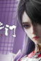Nonton Film The Gate Of Mystical Realm Season 1 Episode 24 Bioskop21