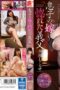 Nonton Film NACR-359 Chitose Yuki Bioskop21