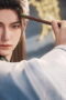 Nonton Film Sword Of Coming Season 2 Episode 19 Bioskop21