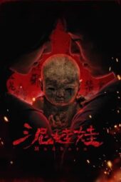Nonton Film Mudborn (2025) Bioskop21 Nonton Film Mudborn (2025) Bioskop21