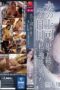 Nonton Film JUX-871 Yuko Shiraki Bioskop21