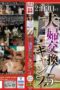 Nonton Film NSFS-232 Ayumi Natsukawa Bioskop21