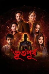 Nonton Film Bhut Purbo (2025) Bioskop21 Nonton Film Bhut Purbo (2025) Bioskop21
