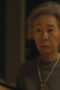 Nonton Film BEEF Season 2 Episode 6 Bioskop21 Nonton Film BEEF Season 2 Episode 6 Bioskop21
