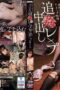 Nonton Film PPPD-929 Eimi Fukada Bioskop21 Nonton Film PPPD-929 Eimi Fukada Bioskop21