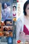 Nonton Film ROE-198 Reiko Seo Bioskop21 Nonton Film ROE-198 Reiko Seo Bioskop21