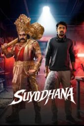 Nonton Film Suyodhana (2026) Bioskop21