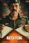Nonton Film Match Fixing – The Nation At Stake (2025) Bioskop21 Nonton Film Match Fixing – The Nation At Stake (2025) Bioskop21