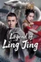 Nonton Film Legend of Ling Jing (2026) Bioskop21 Nonton Film Legend of Ling Jing (2026) Bioskop21