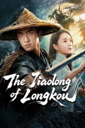 Nonton Film The Jianglong of Longkuo (2026) Bioskop21