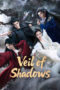 Nonton Film Veil of Shadows (2026) Bioskop21 Nonton Film Veil of Shadows (2026) Bioskop21