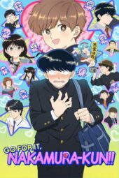 Nonton Film Ganbare! Nakamura-kun!! (2026) Bioskop21 Nonton Film Ganbare! Nakamura-kun!! (2026) Bioskop21