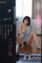 Nonton Film FNS-191 Mai Tsubasa Bioskop21 Nonton Film FNS-191 Mai Tsubasa Bioskop21